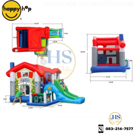 บ้านลม Big House 9 in 1 inflatable bounce house