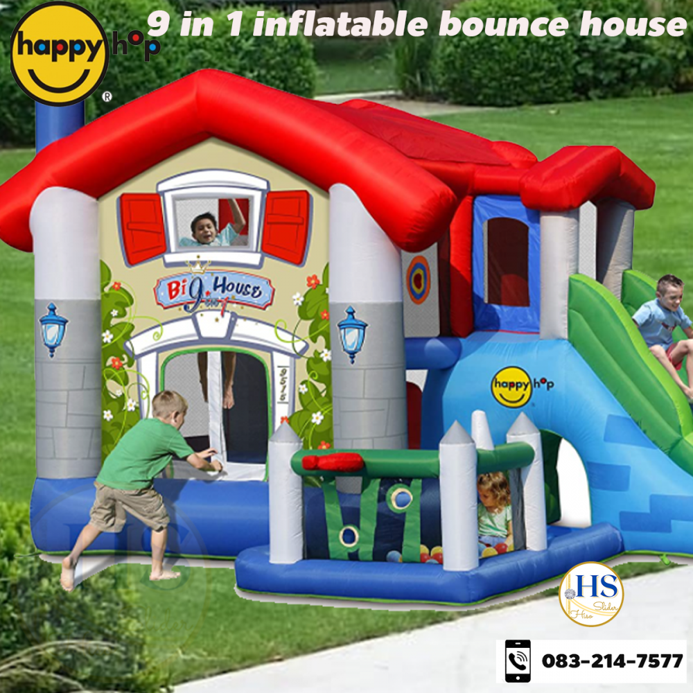 บ้านลม Big House 9 in 1 inflatable bounce house