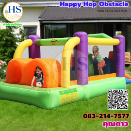 บ้านลมผจญภัย-Happy Hop Obstacle