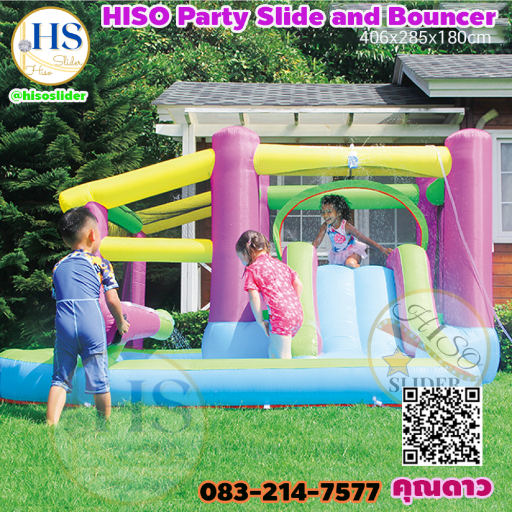 บ้านบอลเป่าลม พร้อม สไลด์สระน้ำ party slide